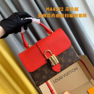 LV M44322 Louis Vuitton Locky BB Monogram Red M44321 Bag