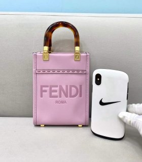 Fendi 8BS051 Mini Sunshine Shopper Leather Bag 8376A Pink