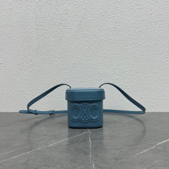 Celine 199263 SMALL BOX cuir triomphe in Smooth Calfskin Blue