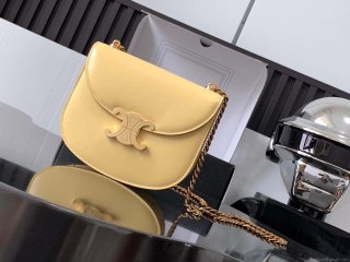 Celine 110413 TEEN BESACE TRIOMPHE CLEA IN SHINY CALFSKIN Yellow