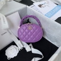 Chanel Vanity Case Shiny Lambskin Gold AP2731 Purple