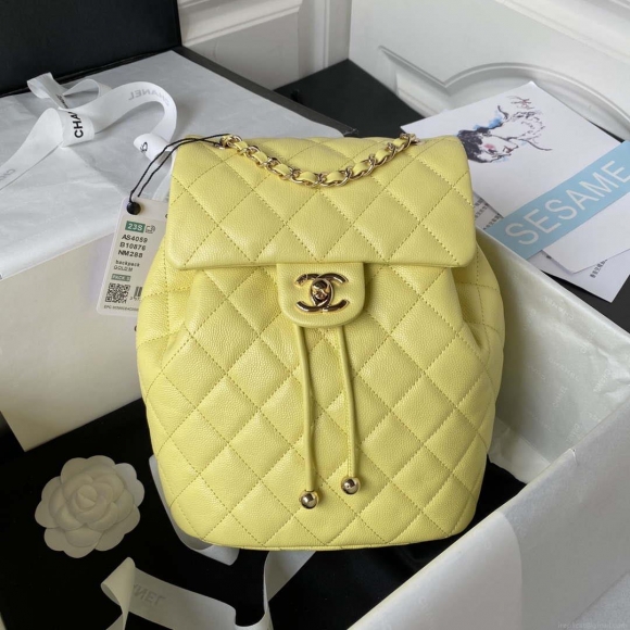 Chanel AS4059 Large Backpack Grained Shiny Calfskin & Gold-Tone Metal Yellow
