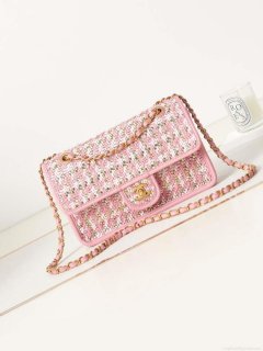 Chanel AS3767 Flap Bag Woven Lambskin Pink