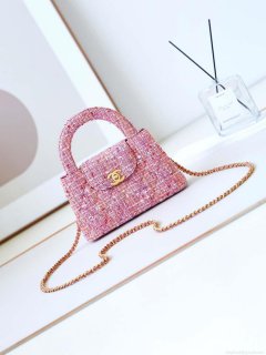 Chanel AS4416 Mini Shopping Bag Cotton Tweed & Gold-Tone Metal Pink
