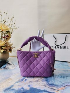 Chanel as2989 Chain lambskin bag with top handle purple