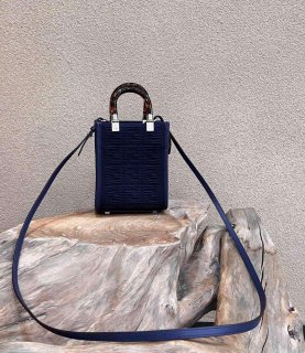 Fendi 8BS051 Mini Sunshine Shopper Bag 8527 Navy Blue