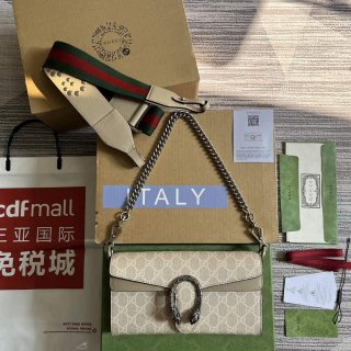 Gucci 731782 Dionysus small shoulder bag Beige