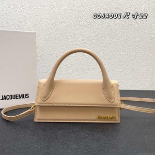 Jacquemus Le Chiquito long 213BA004 Long signature handbag Apricot
