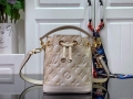 LV M81463 Louis Vuitton NANO NOÉ Bucket Bag Light Beige