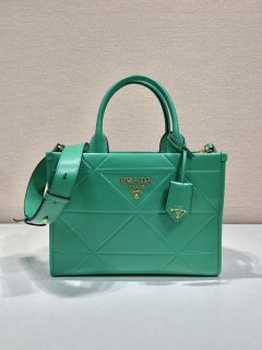 Prada 1BA379 Small leather Prada Symbole bag with topstitching Green