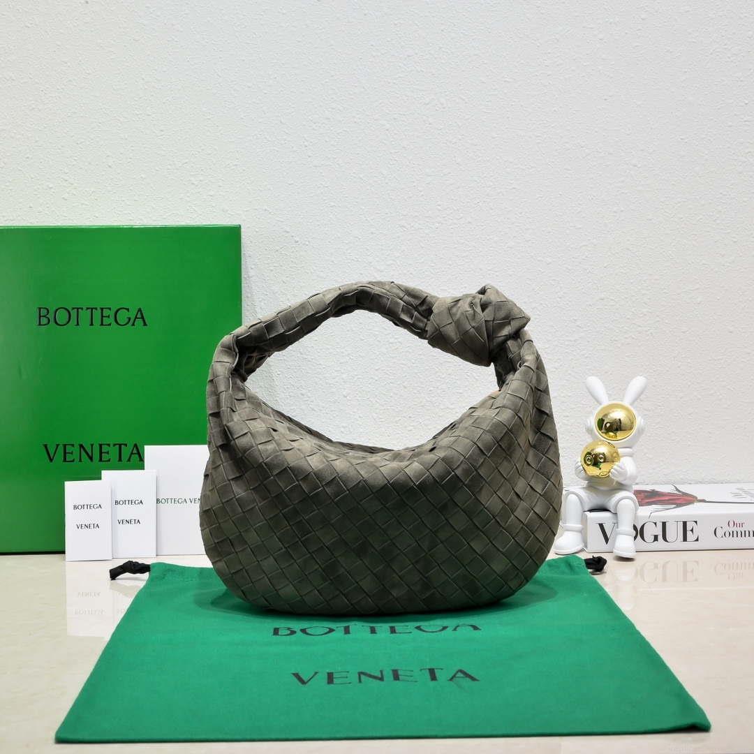 Bottega Veneta BV 690225 Teen Jodie intrecciato suede shoulder bag Dark Green