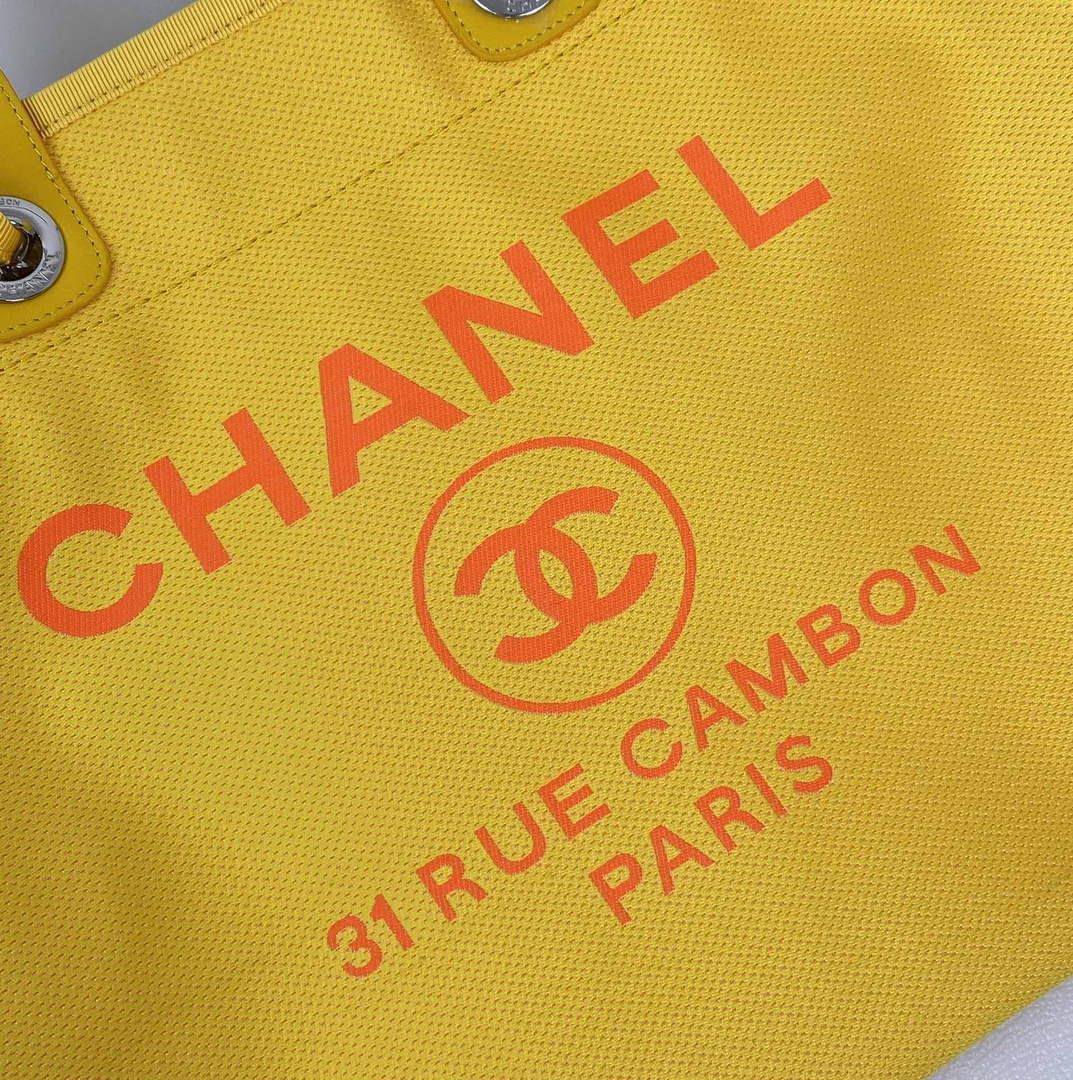 Chanel A66941 Large Shopping Bag A93786 Clothing Yellow