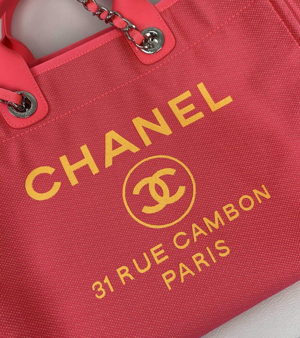 Chanel A66941 Large Shopping Bag A93786 Clothing Plum