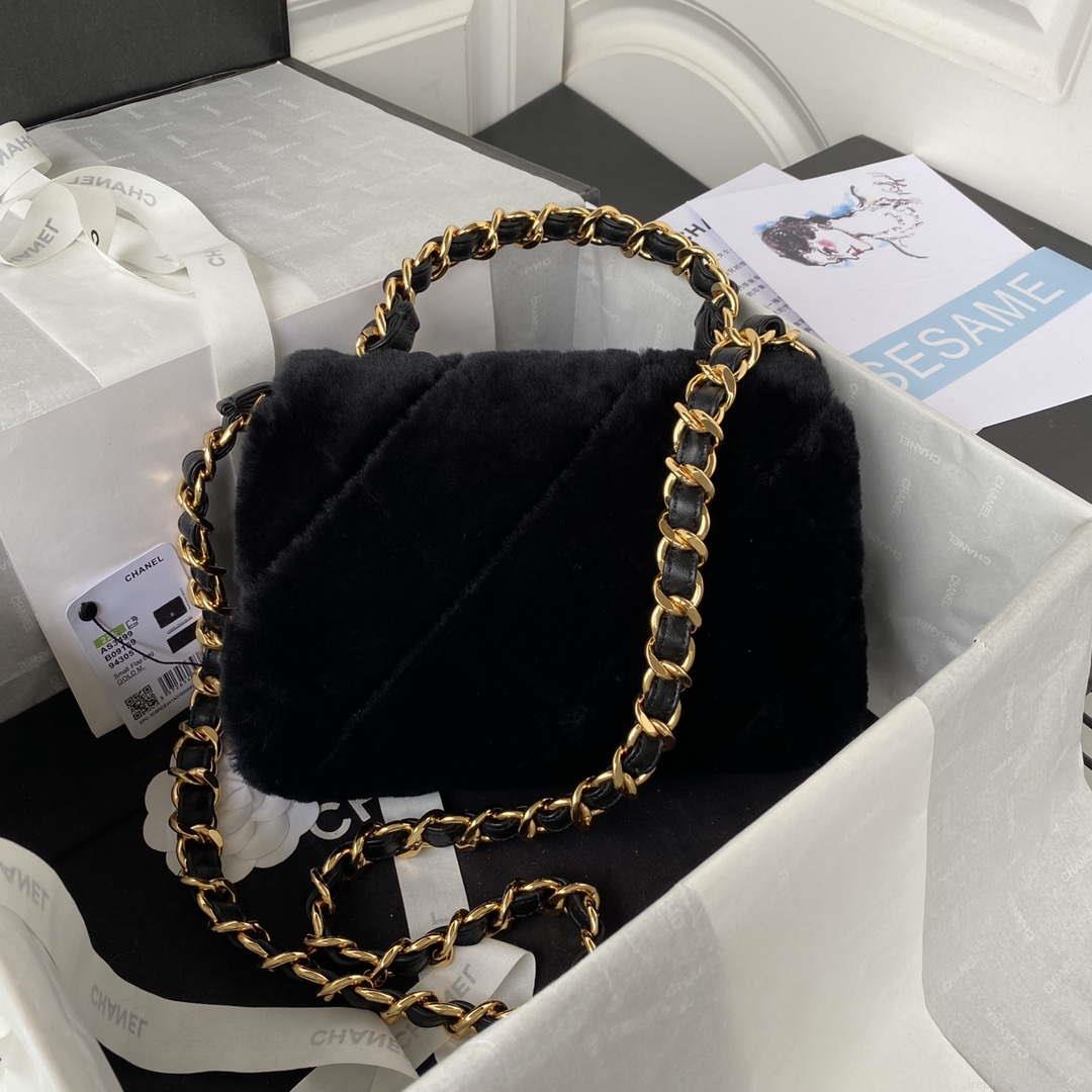 Chanel AS3499 Flap Bag Shearling Black
