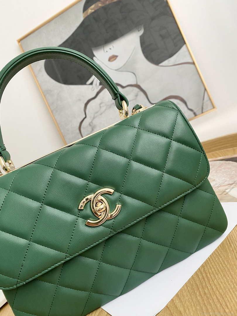 Chanel Small Trendy CC Flap Bag With Top Handle Lambskin bag A92236 Green Gold