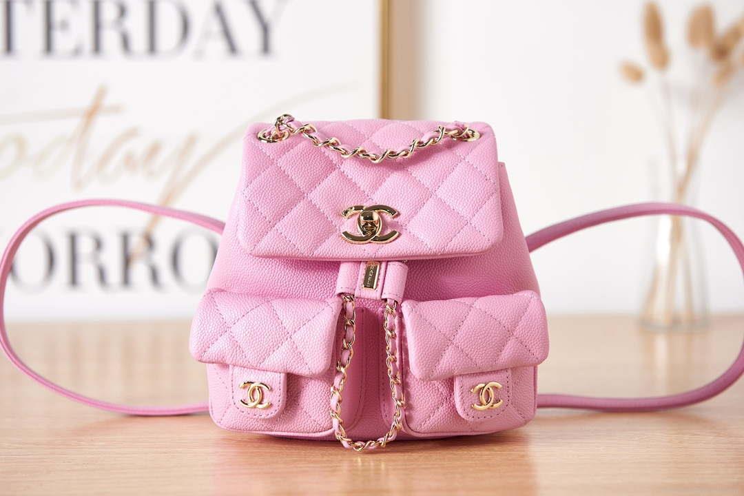 Chanel AS3787 Small Backpack Grained Shiny Calfskin & Gold-Tone Metal Pink