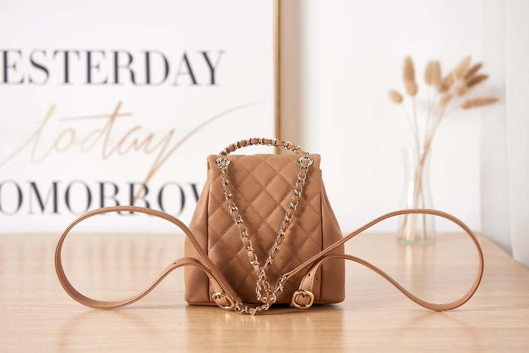 Chanel AS3787 Small Backpack Grained Shiny Calfskin & Gold-Tone Metal Brown