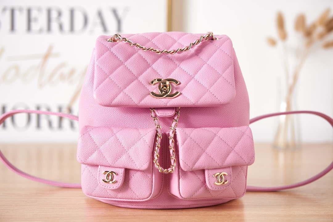 Chanel AS3860 Backpack Grained Shiny Calfskin & Gold-Tone Metal Pink