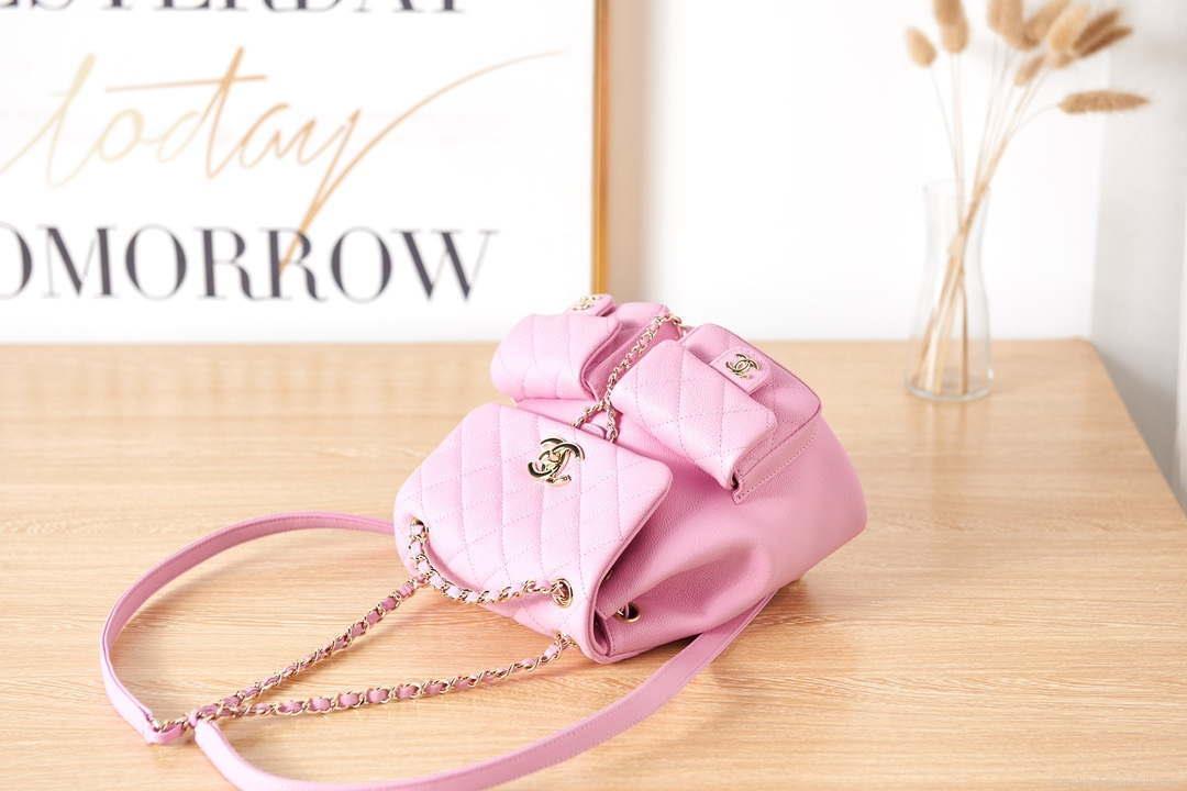 Chanel AS3860 Backpack Grained Shiny Calfskin & Gold-Tone Metal Pink
