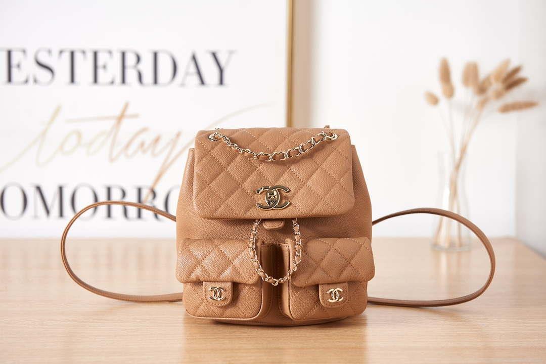 Chanel AS3860 Backpack Grained Shiny Calfskin & Gold-Tone Metal Brown