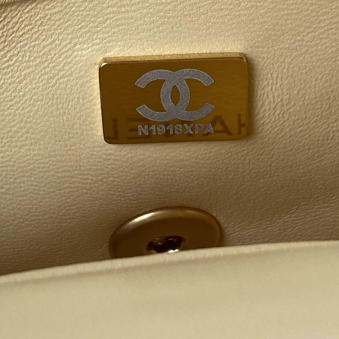 Chanel AS3113 Mini Flap Bag Lambskin Yellow