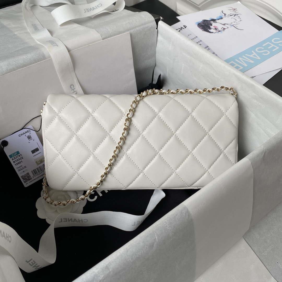 Chanel AS3791 Flap Bag Lambskin White