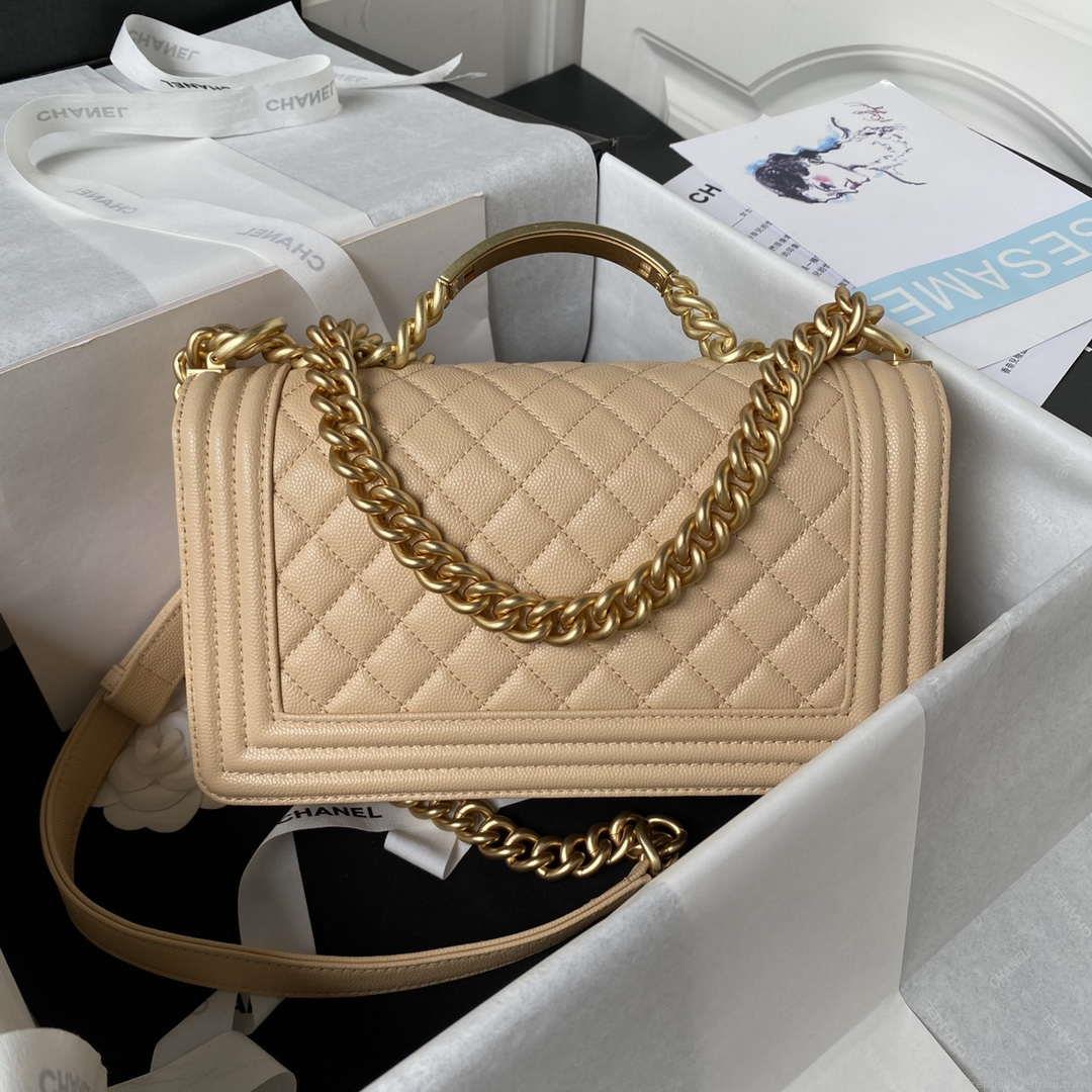 Chanel A94804 Boy Chanel Flap Bag With Handle Grained Shiny Calfskin Gold Tone Metal Beige