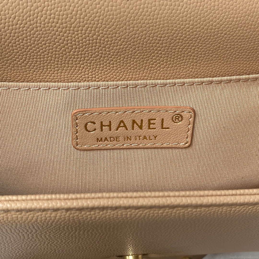 Chanel A94804 Boy Chanel Flap Bag With Handle Grained Shiny Calfskin Gold Tone Metal Beige