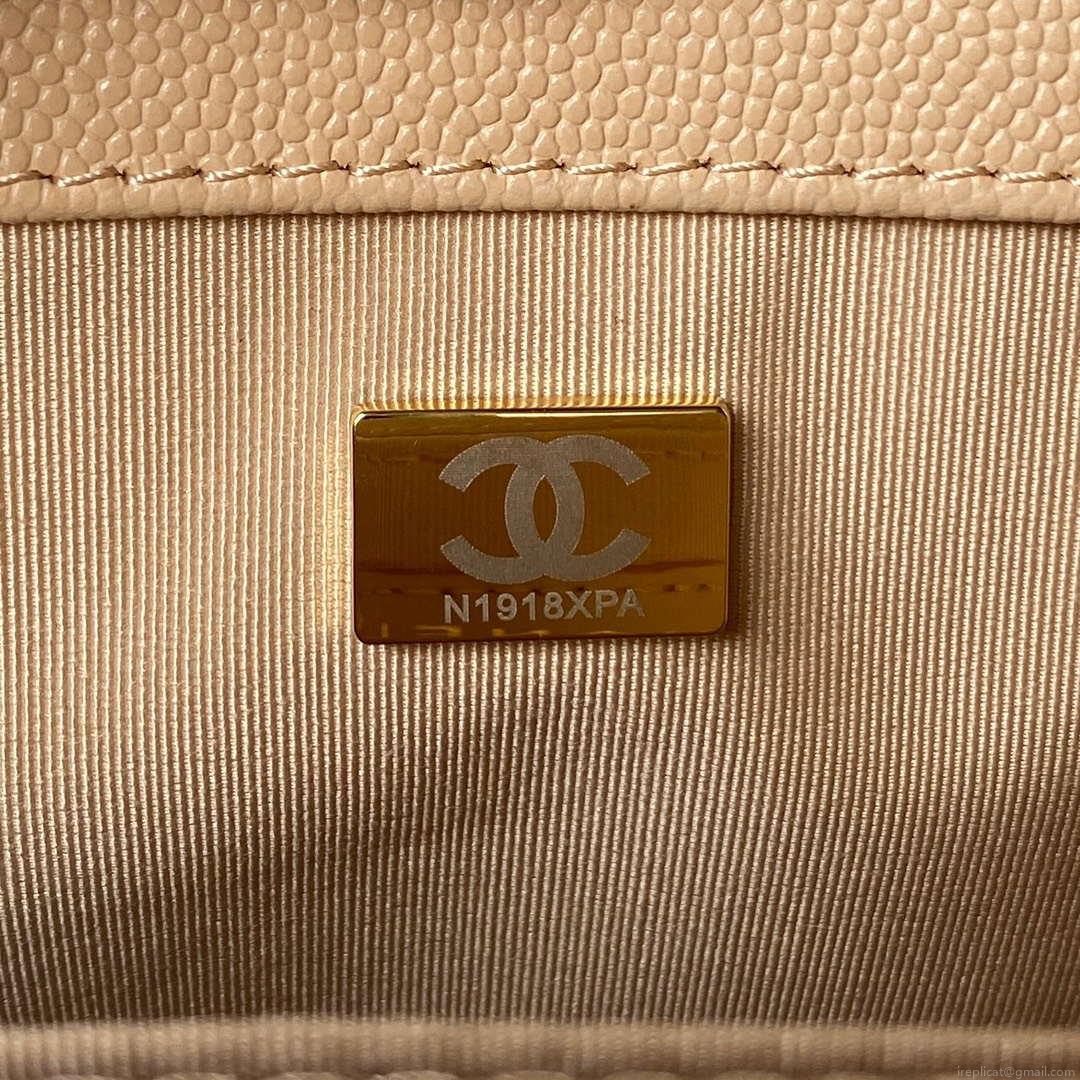 Chanel A94804 Boy Chanel Flap Bag With Handle Grained Shiny Calfskin Gold Tone Metal Beige