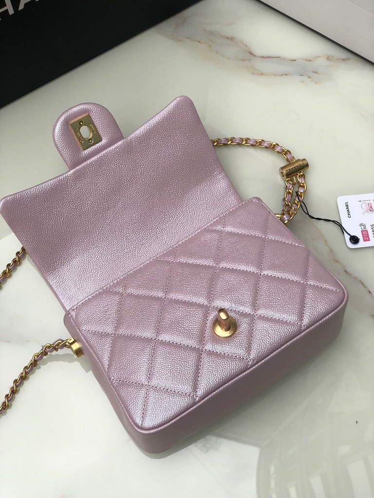 Chanel AS2855 Mini Flap Bag Calfskin Gold Pink