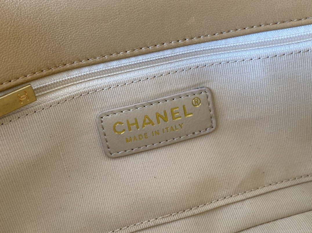 Chanel AS1466 Chanel Brown small flap Bag Lambskin B02345