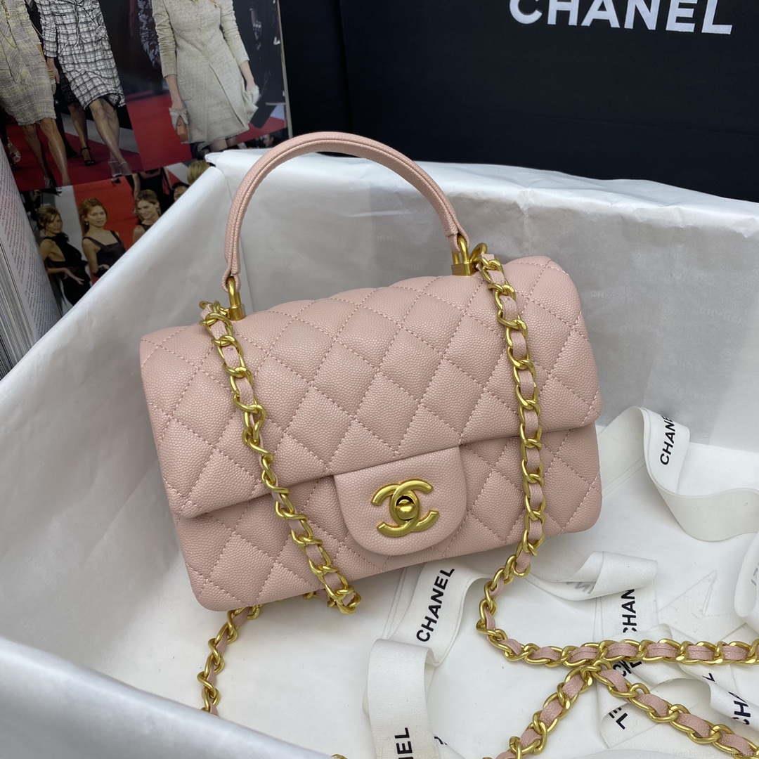 Chanel Mini Flap Bag with top Handle AS2431 Grained Calfskin Pink