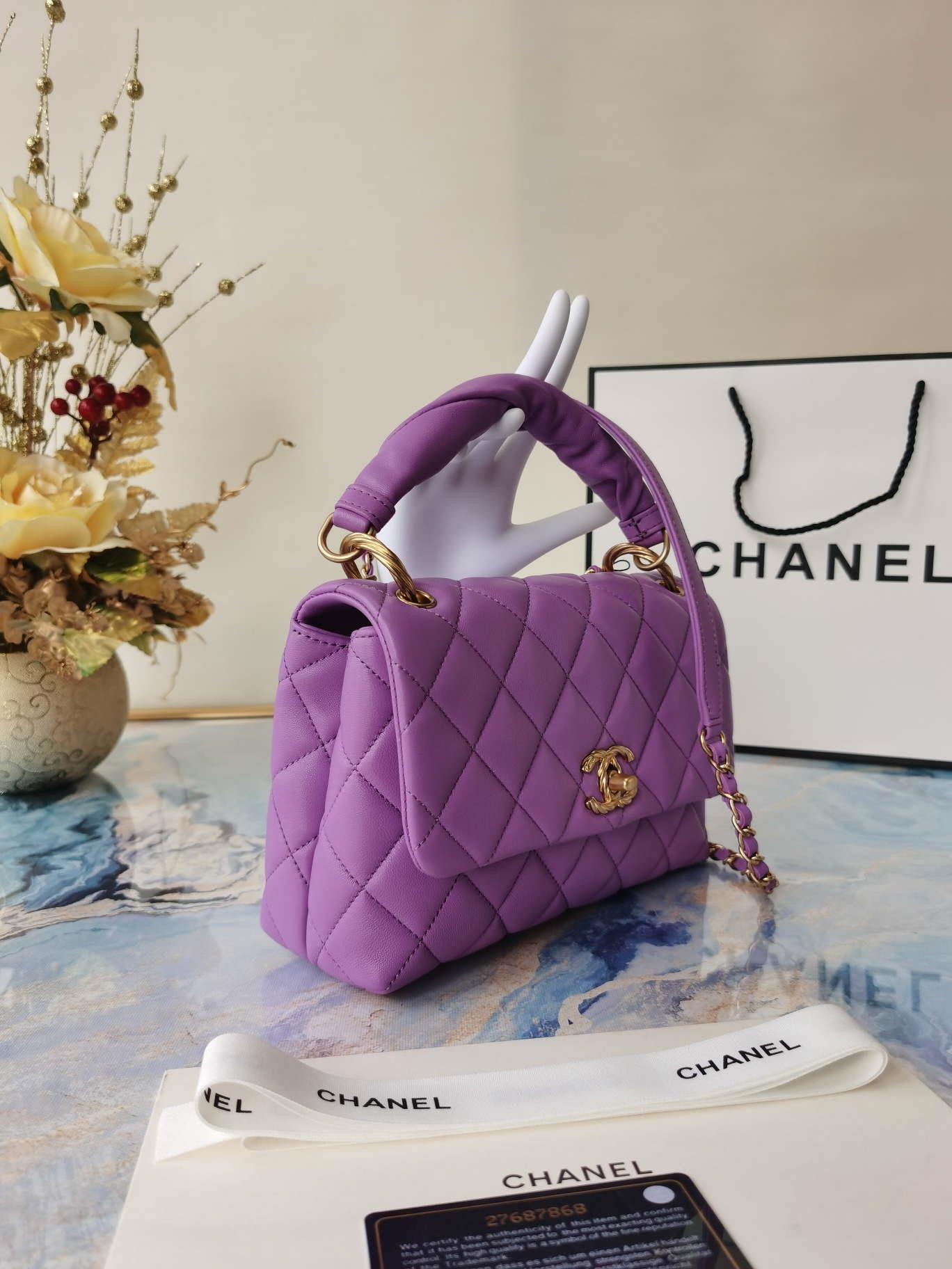 Chanel AS2044 Flap Original Lether Bag Purple