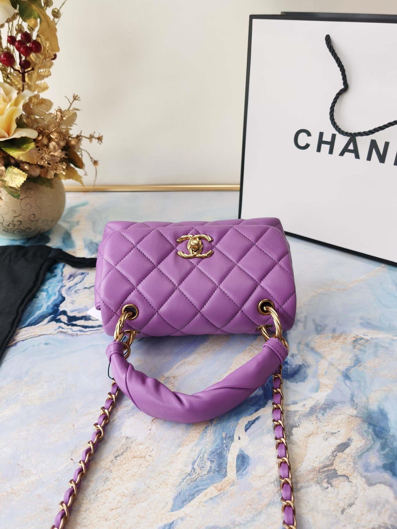 Chanel AS2044 Mini Flap Lambskin Leather Bag With top handle Purple