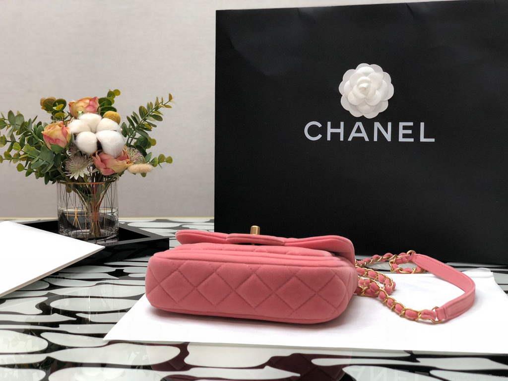 Chanel AS1115 Flap Bag Classic Velvet Pink