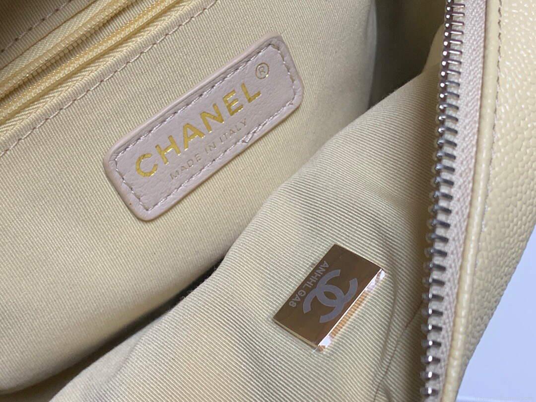 Chanel AS3108 Chanel flap bag Calfskin Yellow