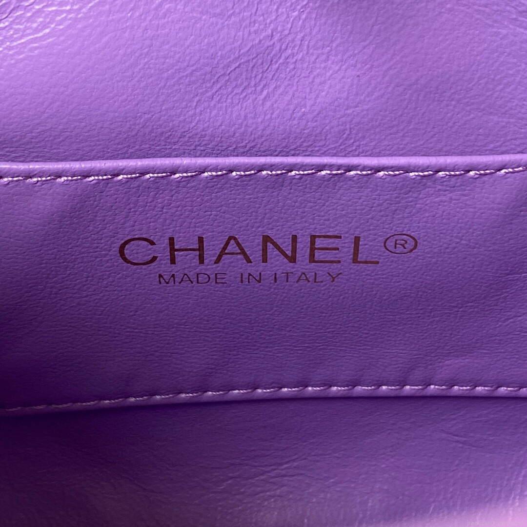 Chanel Small Hobo Bag Lambskin Gold AS3223 Purple