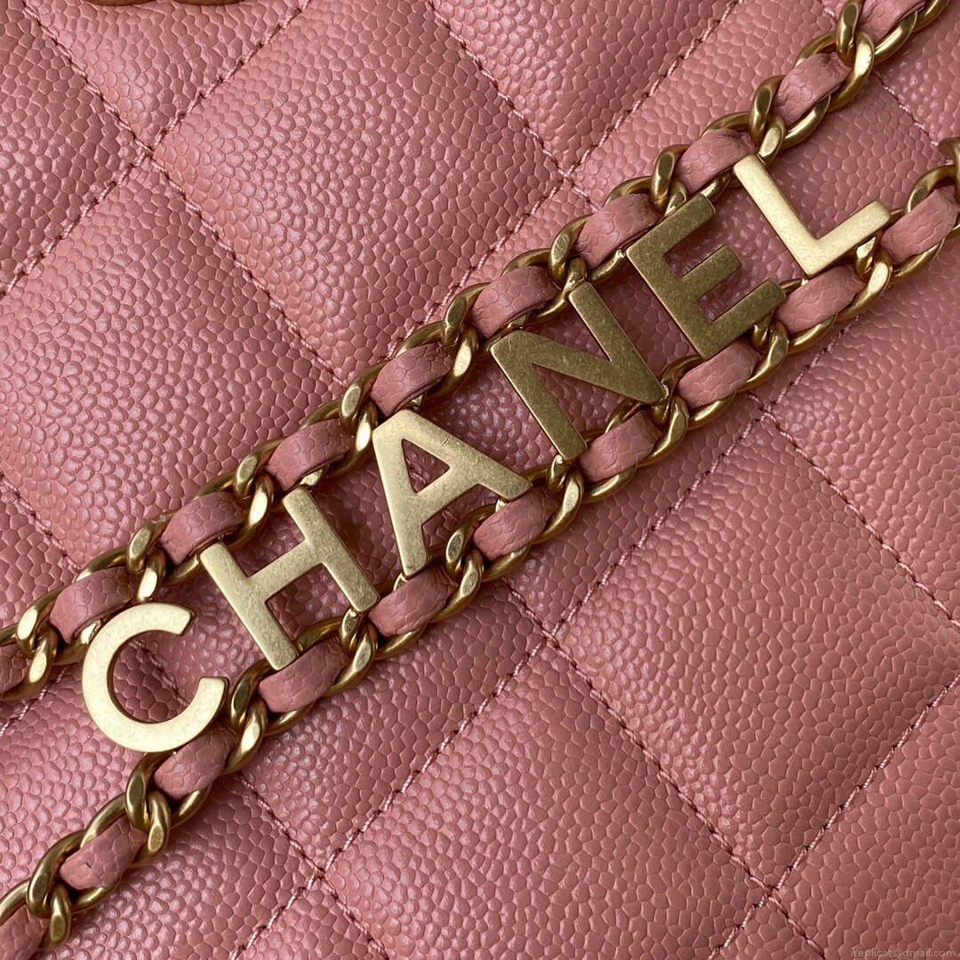 Chanel Small Hobo Bag Grained Calfskin Gold AS3223 Pink
