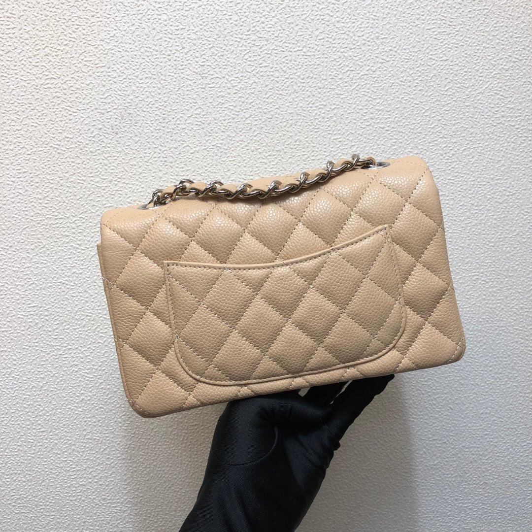 Chanel A69900 Mini Flap Bag Grained Calfskin Apricot Silver