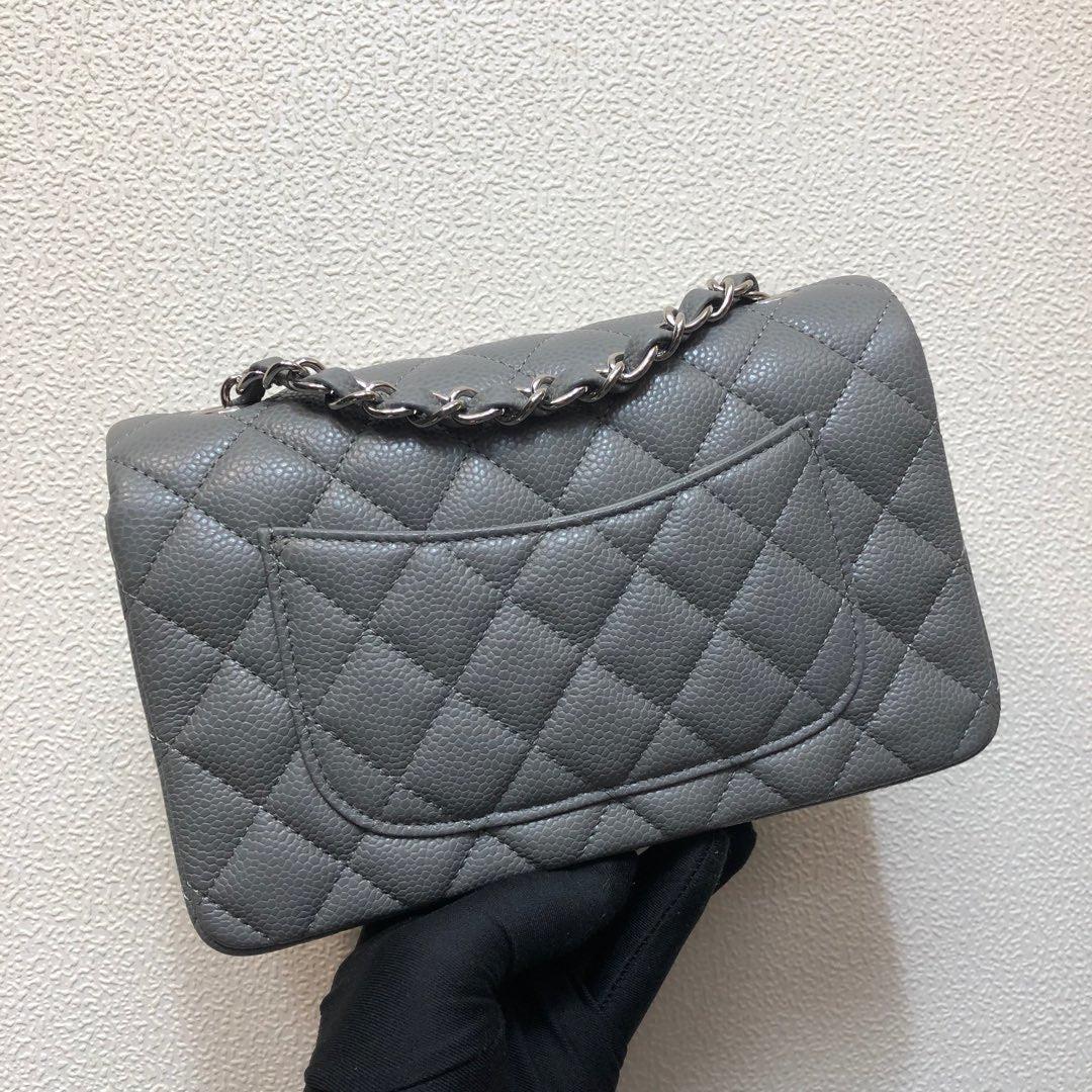 Chanel A69900 Mini Flap Bag Grained Calfskin Gray Silver