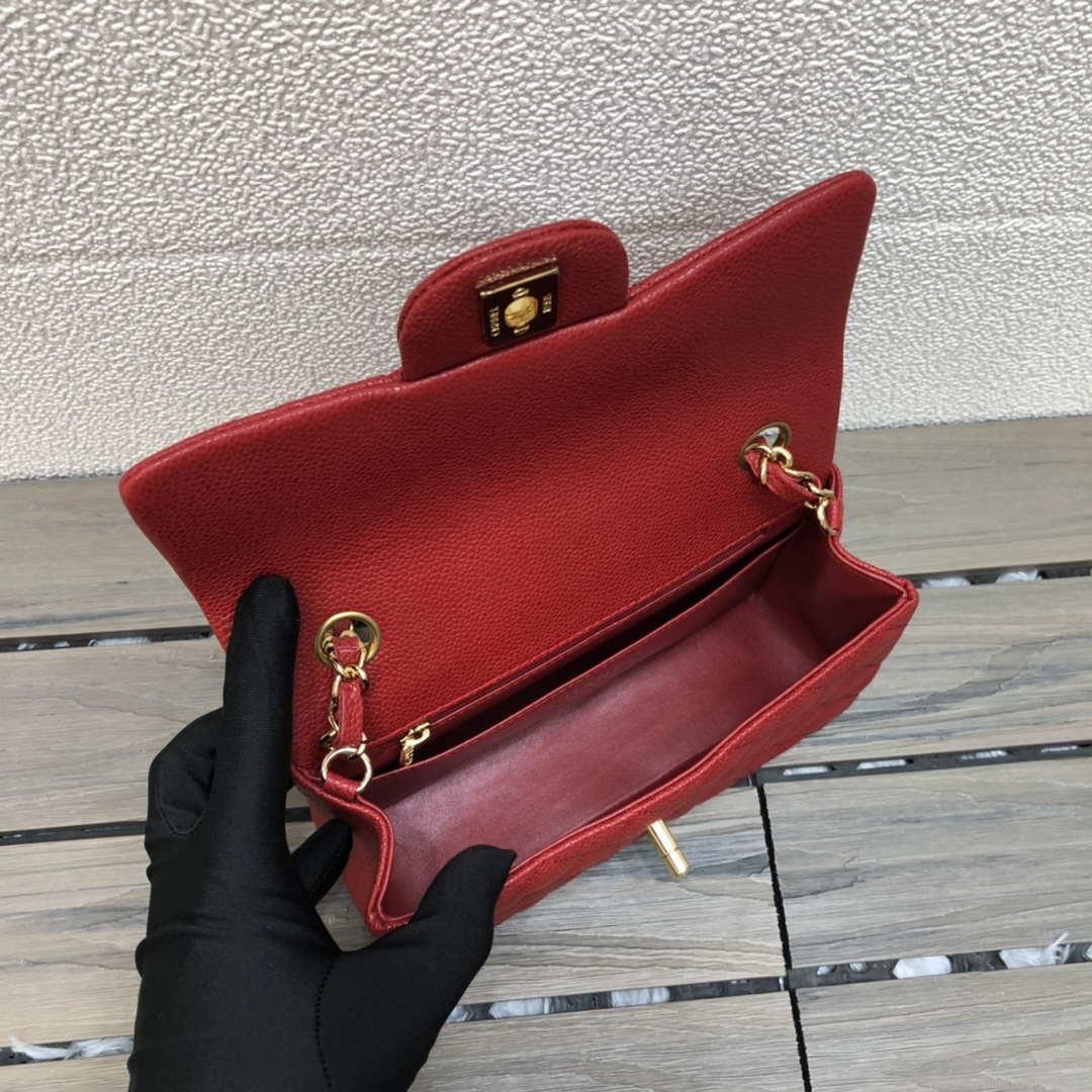 Chanel A69900 Mini Flap Bag Grained Calfskin Red Gold