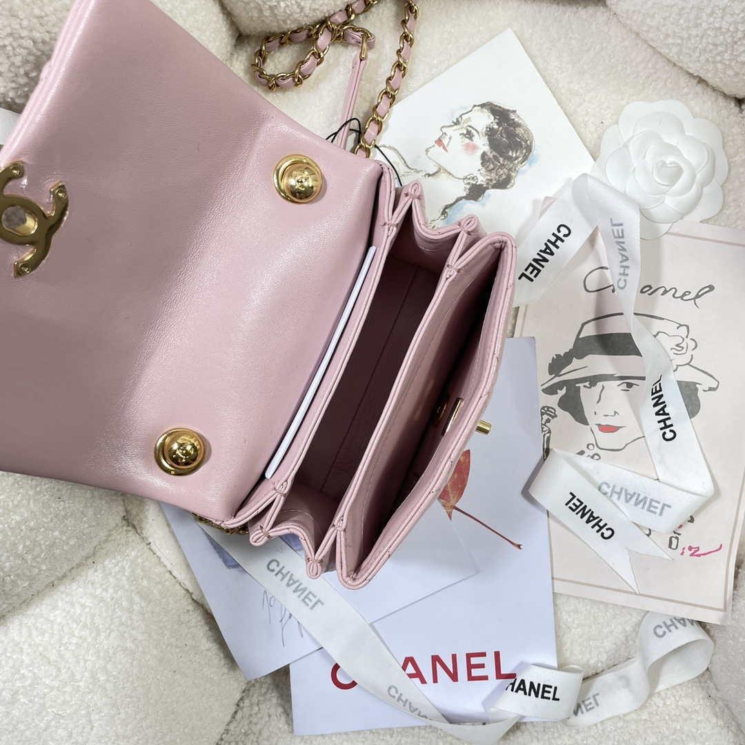 Chanel AS3365 Mini Flap Bag 17cm Lambskin Pink