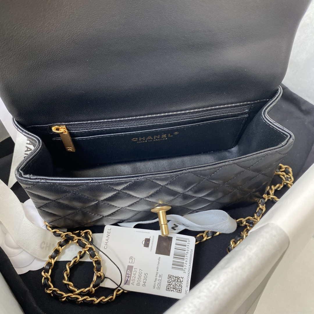 Chanel Mini flap Lambskin bag with top handle AS2431 Black gold