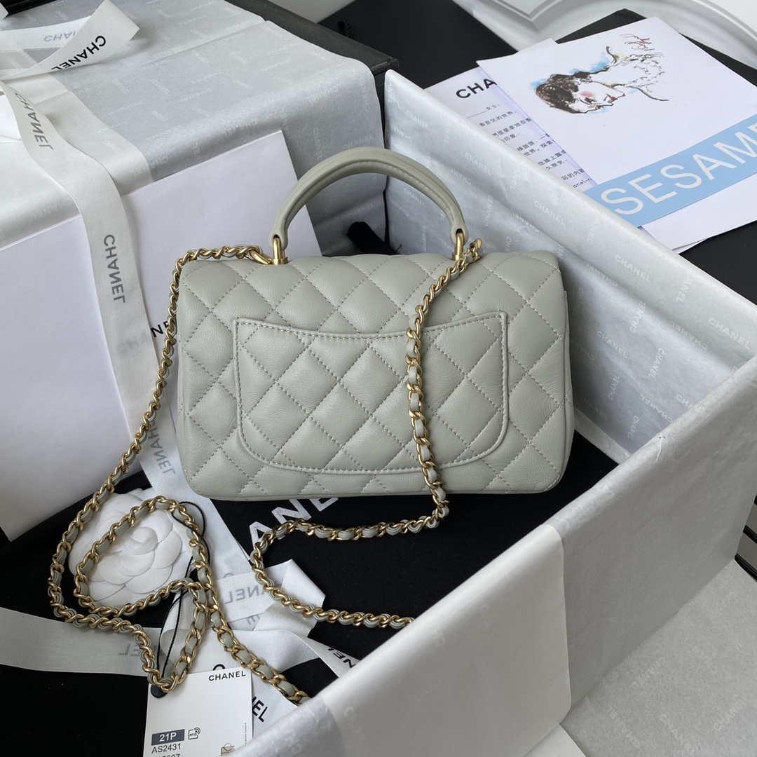Chanel Mini flap Lambskin bag with top handle AS2431 Light Green Gold
