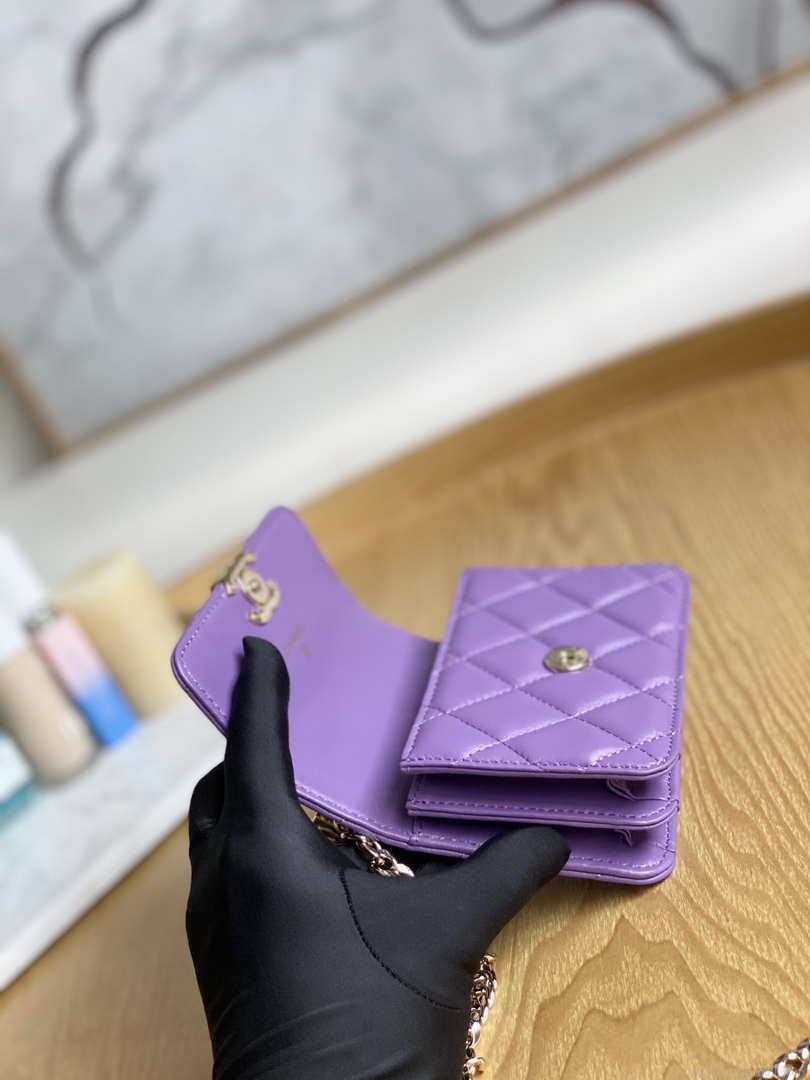 Chanel A81197 Mini Flap Lambskin Enamel & Gold-Tone Metal Purple