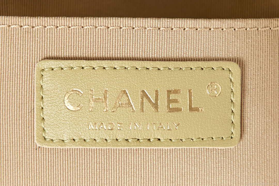 Chanel Backpack Duma Yellow Lambskin CC AS2908 Gold