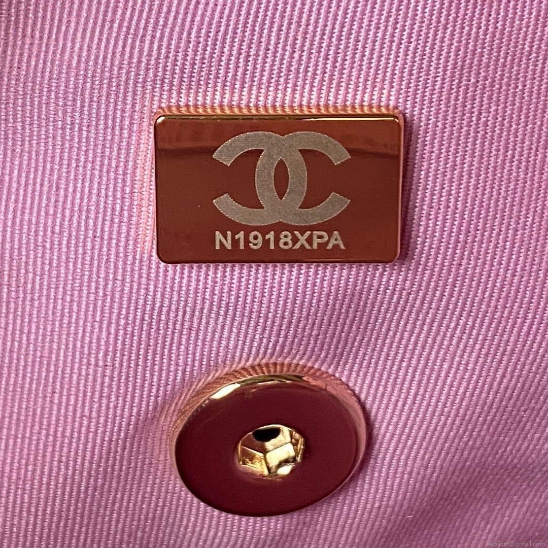 Chanel AS4059 Large Backpack Grained Shiny Calfskin & Gold-Tone Metal Rose Red