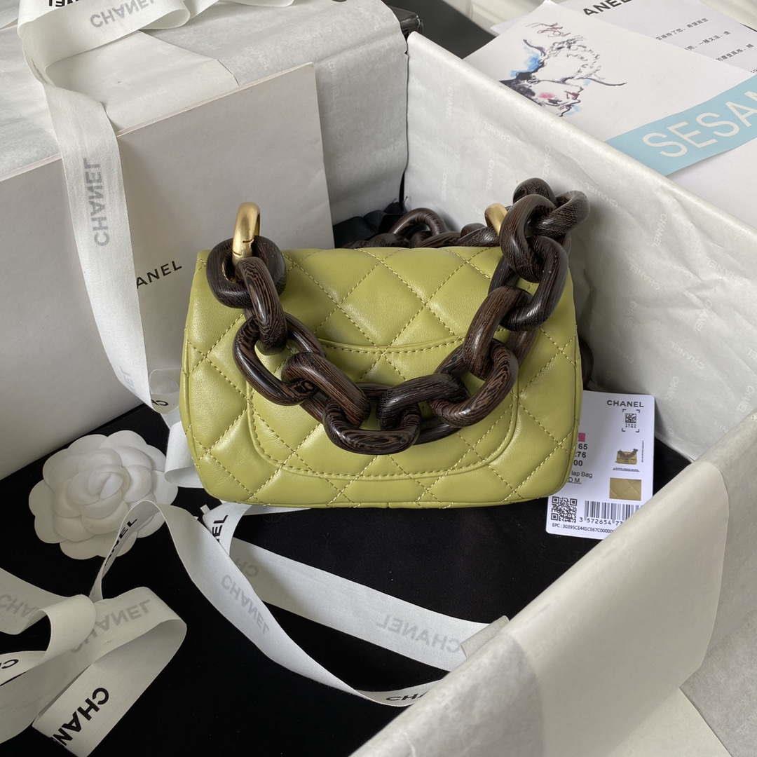 Chanel AS4165 Mini Flap Bag Lambskin Wenge Wood & Gold-Tone Metal Lemon Green