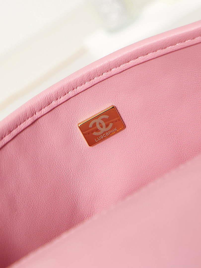 Chanel AS3767 Flap Bag Woven Lambskin Pink