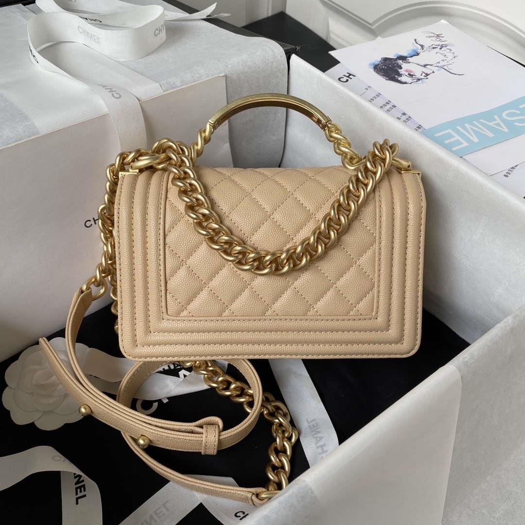 Chanel A94805 Boy Flap Bag With Handle Grained Shiny Calfskin Gold Tone Metal Beige